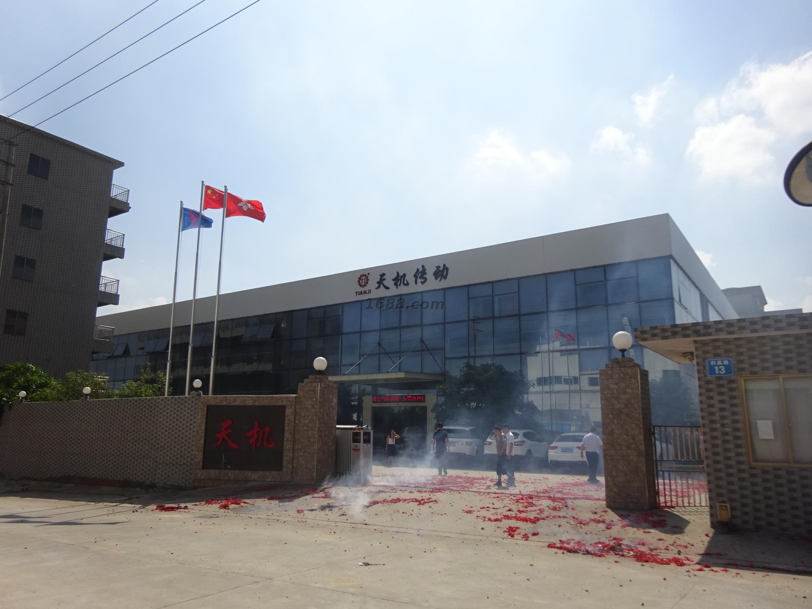 氣脹軸廠家鼠年開工大吉！