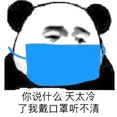 大寒遇上臘八粥，氣脹軸糾偏廠家愿你大寒心暖身也暖