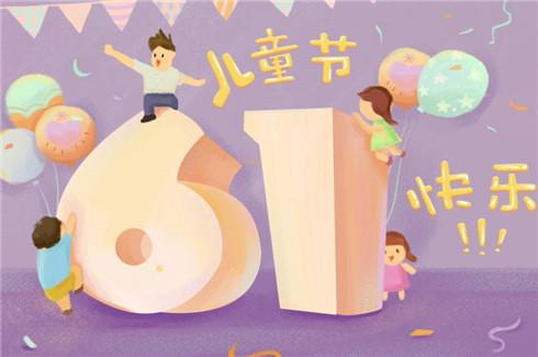氣動膨脹軸生產(chǎn)廠家:愿你童心不泯，永遠天真爛漫！
