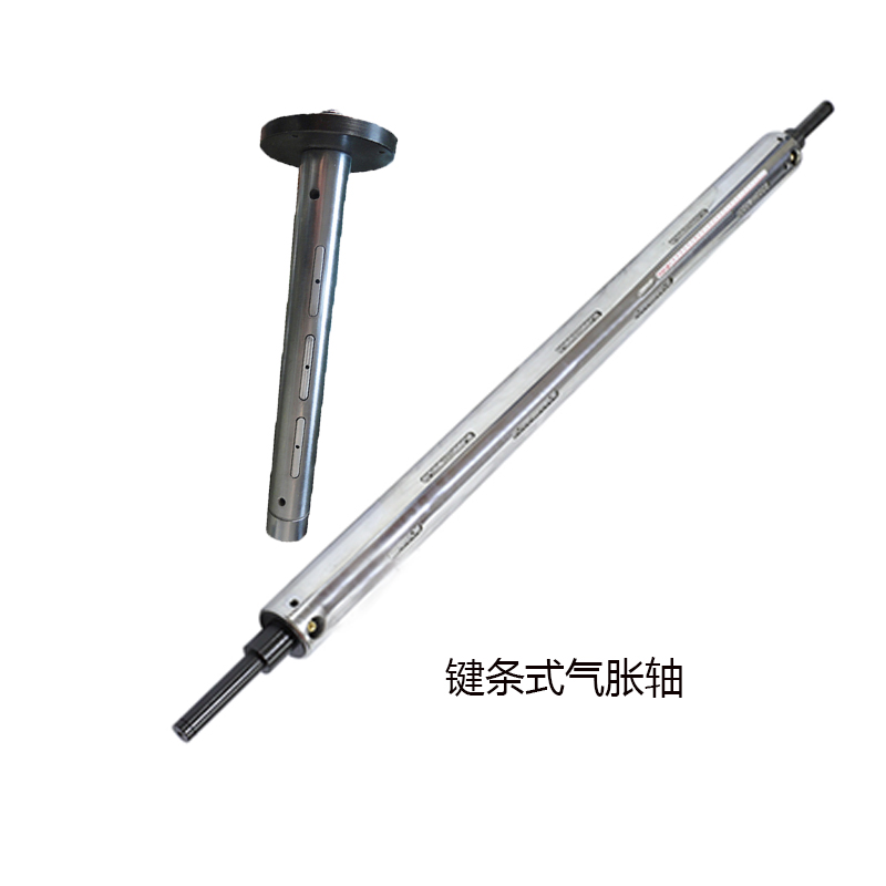 安裝鍵條式氣脹軸你知道有幾種注意事項嗎？