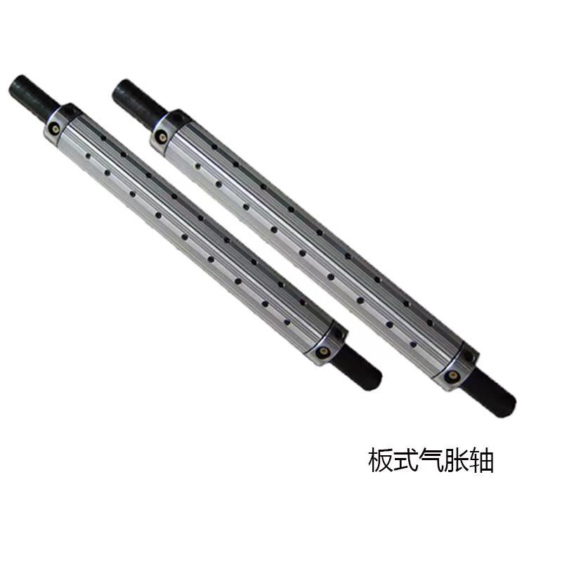 板條式氣脹軸磁粉離合器配套組合起來會有什么效果？